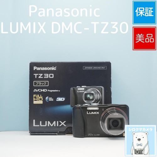 Panasonic lumix dmc - dmc, tz30