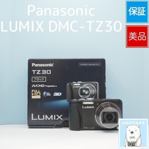 Fotocamera digitale panasonic - fotocamera,