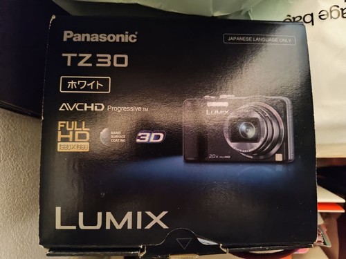 Panasonic lumix dmc tz30 - panasonic,