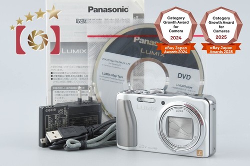 Panasonic lumix dmc tz30 - panasonic, dmc-tz30