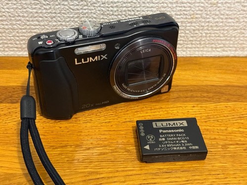 Panasonic lumix dmc - panasonic,