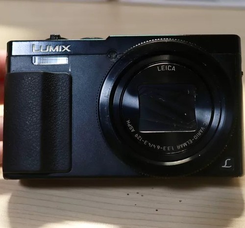 Panasonic lumix dmc zs50 - panasonic,