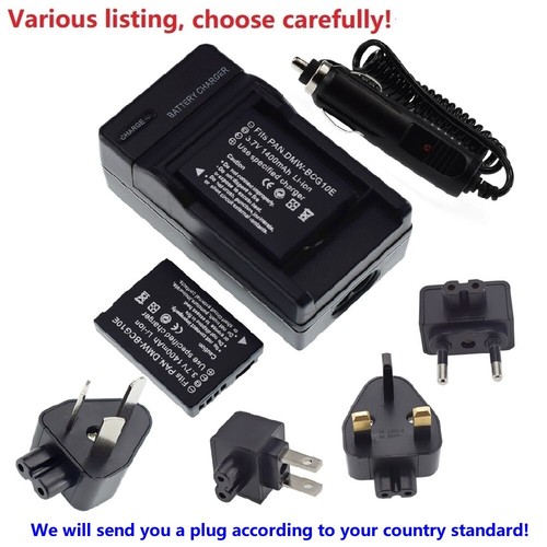 Batteria caricabatteria - batteria,